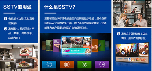 三星获年度创新大奖 数字广告发布如何驱动网咖商业模式新升级