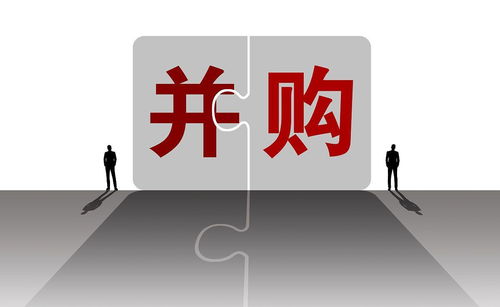 七家A股上市公司密集发布合并与数字广告业务公告，行业整合加速